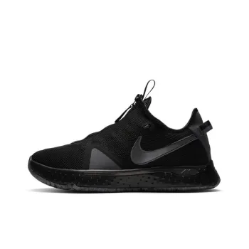 Nike Pg 4 Black Metallic Dark Grey