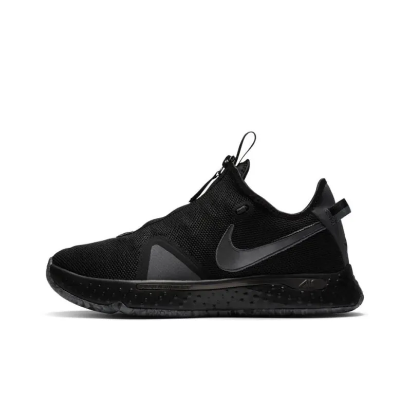 Nike Pg 4 Black Metallic Dark Grey-0