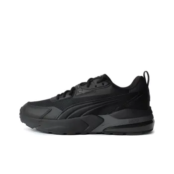 Puma Vis2K Chunky Sneakers