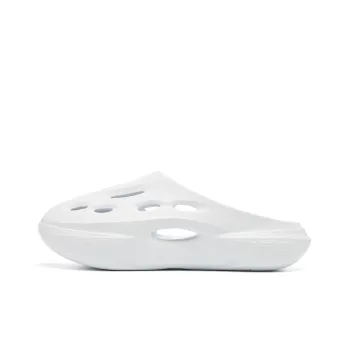 QIAODAN Poison Tooth Slippers Clogs Men's Jordan White