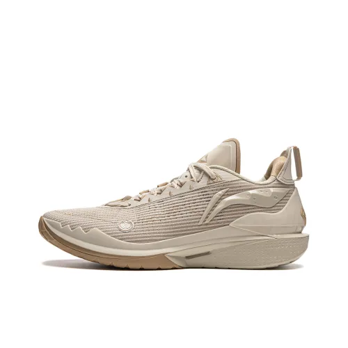 LiNing Basketball Shoes Men Low-Top Misty Khaki