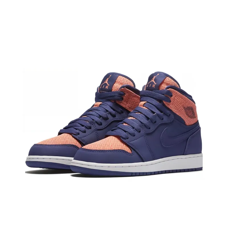 Jordan 1 Retro High Gg Dark Purple Dust GS-1