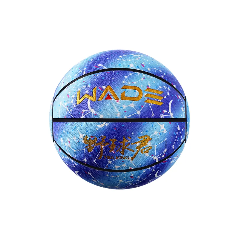 WADE x YBAKING Size 7 Indoor And Outdoor All Street Glow In The Dark Reflective Training And Competition Basketball PU-48
