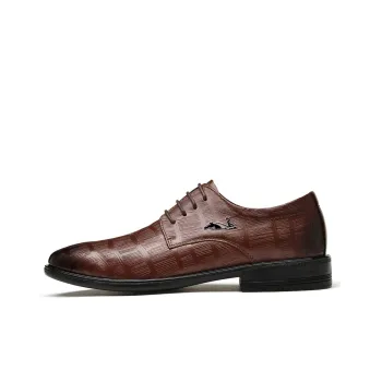 British Knights Dress Shoes Men's Brown