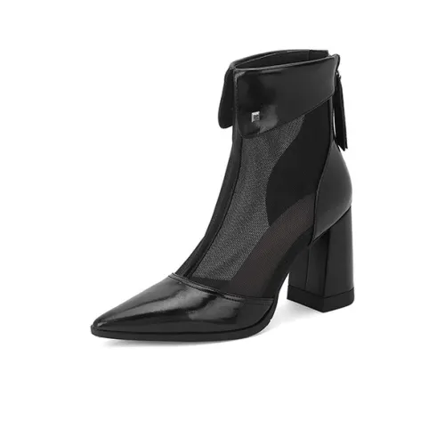 Schilling Ankle Boots Women's