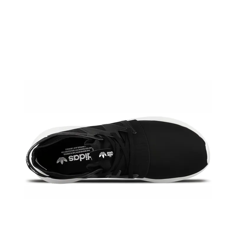 Adidas Tubular Viral Black White Women's-2