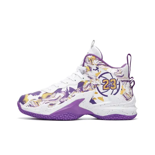 Moffett Cushioning High-Top Basketball Shoes Men's