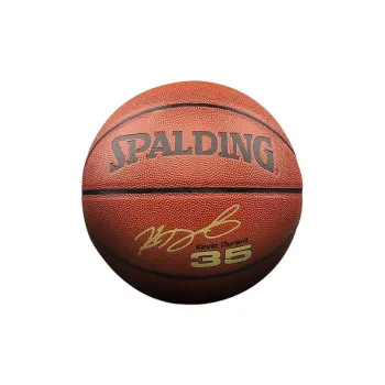 SPALDING PU Basketball Brown Size 7 Training Competition Unisex