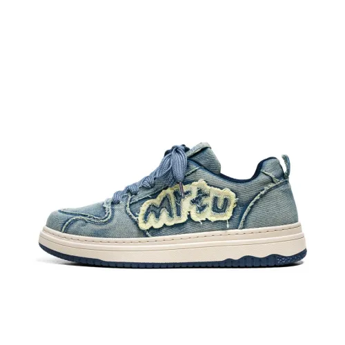 Meiretu Wear-resistant Lightweight Breathable And Non-slip. Low-Top Skateboard Shoes Men's