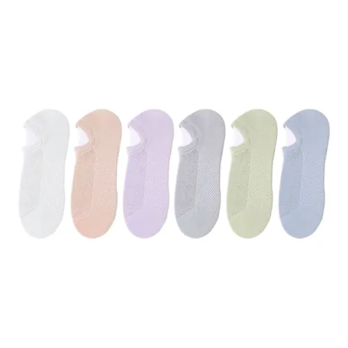 H YXIANG No Show Socks Women's 6 Pack