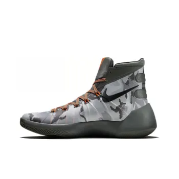 Nike Hyperdunk Grey