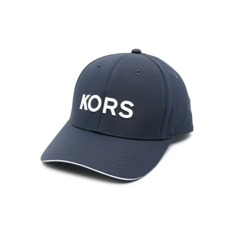 MICHAEL KORS Logo appliqué Ripstop Hat-0