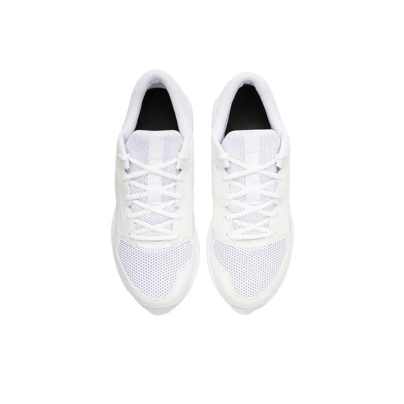 Mizuno Maximizer 26 Wide 'Triple White'-3