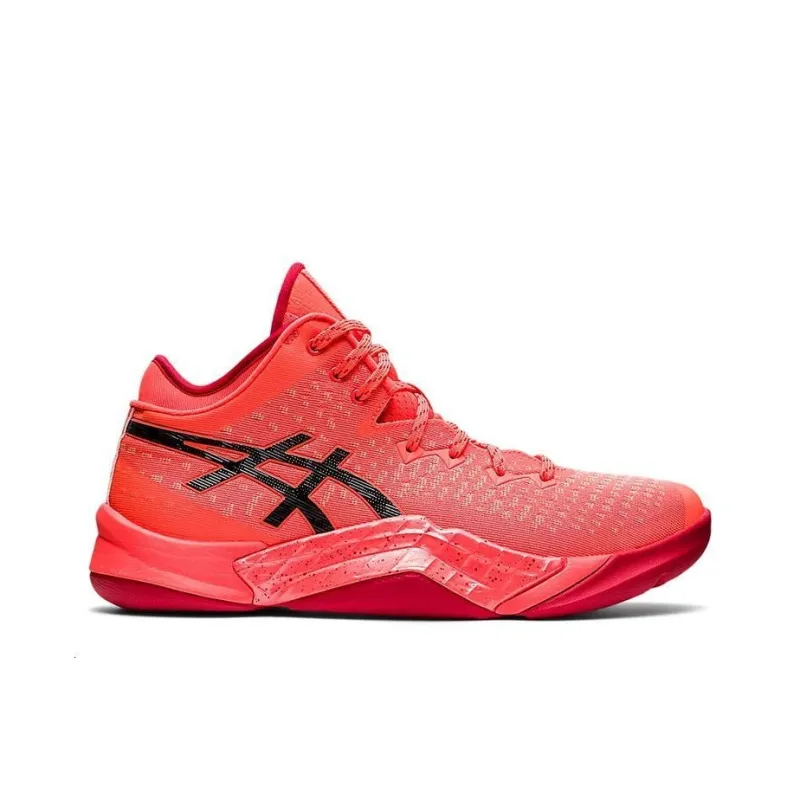 Asics Unpre Ars 'Sunrise Red'-1