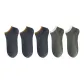 5 Pack (Dark Gray *3+Green *2)