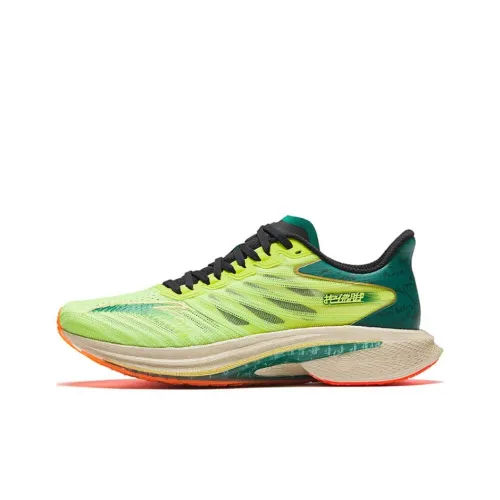 ANTA Running Shoes Men Low-Top Green