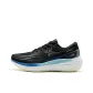 Black/Blue