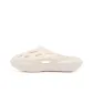 Cloud Pink Jordan White