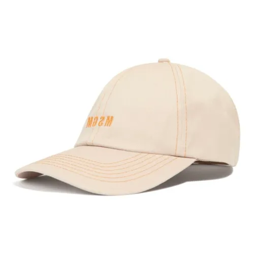 MSGM Kids Logo-embroidered Baseball Cap