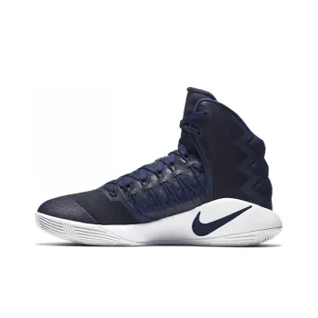Nike Hyperdunk 2016 Tb 'Midnight Navy'