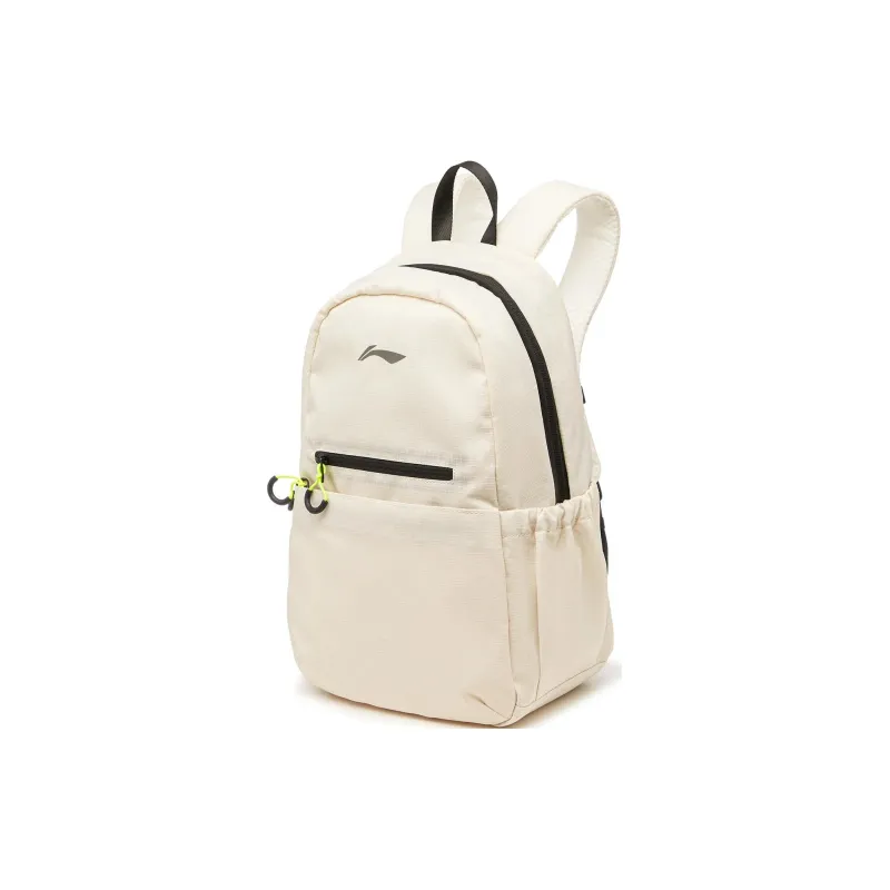 LiNing Li Ning Running Collection Polyester Backpack Unisex Ecru-1