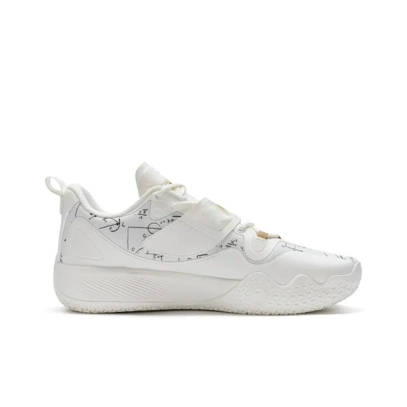 XTEP Lin's Madness 2 V2 Abrasion Resistant Low Top Basketball Shoes Men's Sail White/New Metallic Gold-1