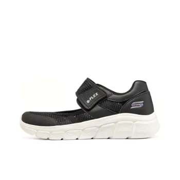 Skechers Shock Absorbers Slip Resistant, Abrasion Resistant, Breathable Low Top Casual Shoes Women's Black