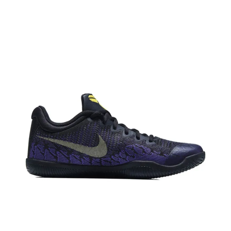 Nike Mamba Rage EP 'Court Purple'-1