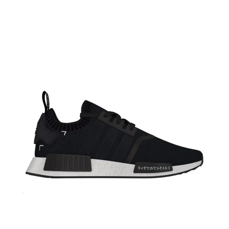 Adidas Nmd R1 Japan Boost Black-1
