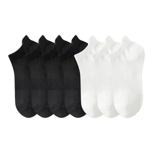 NANJIREN Ankle Socks Women's 7 Pack