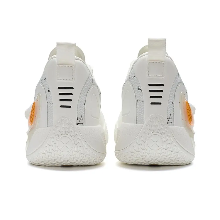 XTEP Lin's Madness 2 V2 Abrasion Resistant Low Top Basketball Shoes Men's Sail White/New Metallic Gold-3