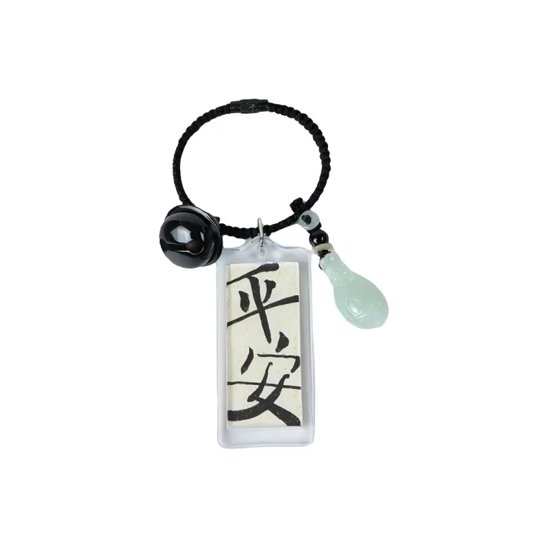 South Asia Bean Type Jadeite Pendants Unisex-34