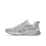 Mid Grey/Pure Silver