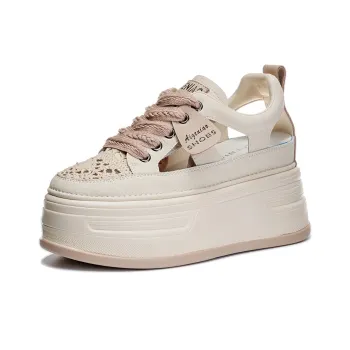 Egger Bird Breathable Low-Top Small White Shoes Women's