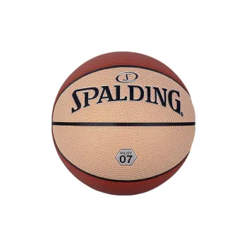 SPALDING Pilot Collection 77 867Y PU Basketball Brown Pilot 07 Size 7 Training Unisex
