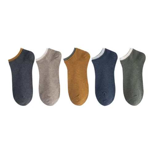 XXLLG Spring And Fall No Show Socks Men's 5 Pack