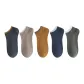 5 Pack (Dark Gray+Coffee+Yellow+Blue+Green)