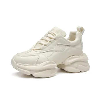 Help Wear-Resistant Low-Top Chunky Sneakers Women's White