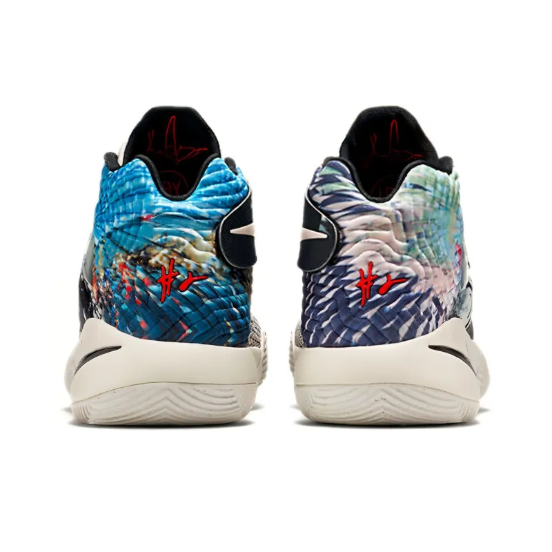 Nike Kyrie 2 Ep 'Effect'-4