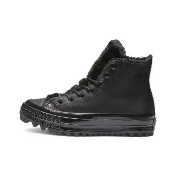 Converse Chuck Taylor All Star Street Warmer Ripple High Top Thick Sole Women's