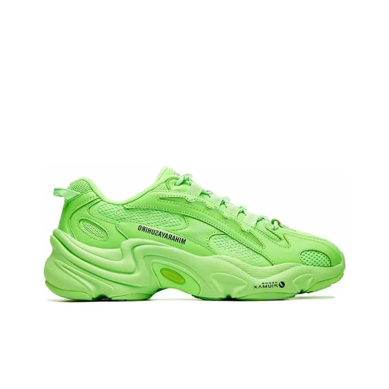 FILA Mihara X FILA Pentera Low Top Sneakers Green-1
