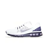 White/Purple
