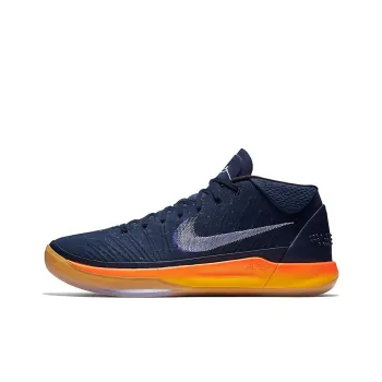Nike Kobe A.D. Mid Rise