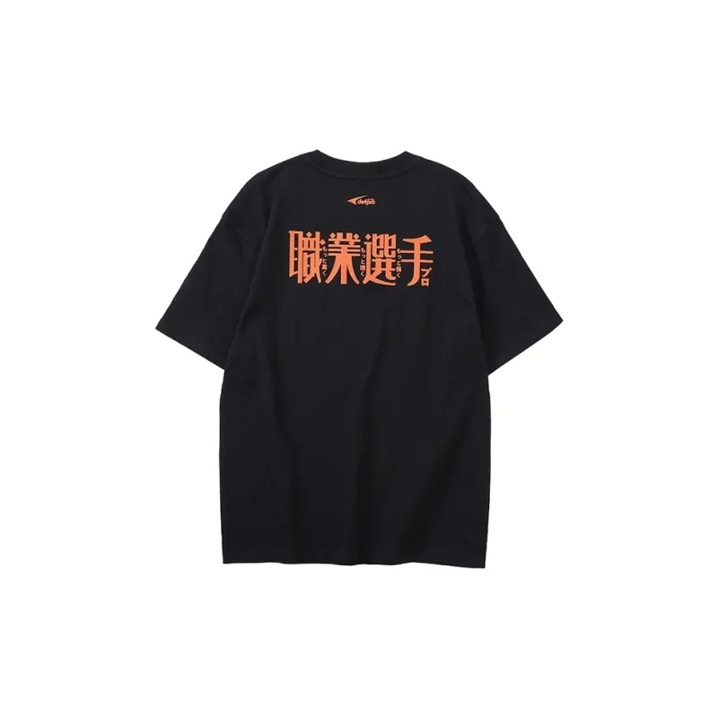 UCAN T Shirts Unisex-3