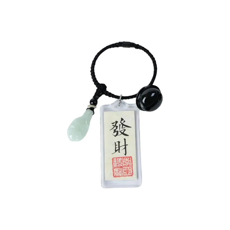 South Asia Bean Type Jadeite Pendants Unisex-35