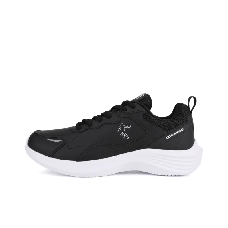 QIAODAN Wear resistant And Lightweight Low Top Running Shoes Men's Black White-0