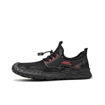 Season Ram Casual Shoes Men Low Top Black/Gray/Sand