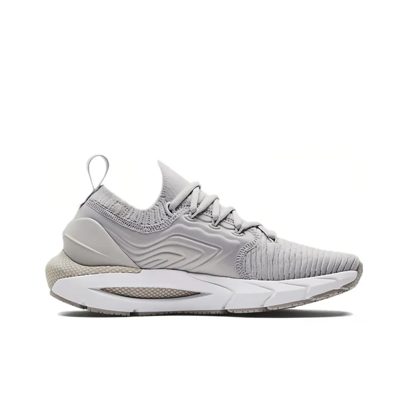Under Armour Hovr Phantom 2 IntelliKnit Running Shoes 'Grey' Women's-1