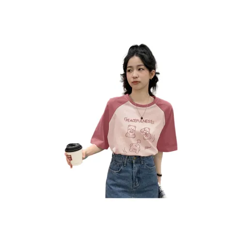 Tonlion T-Shirts Women's Pastel Pink