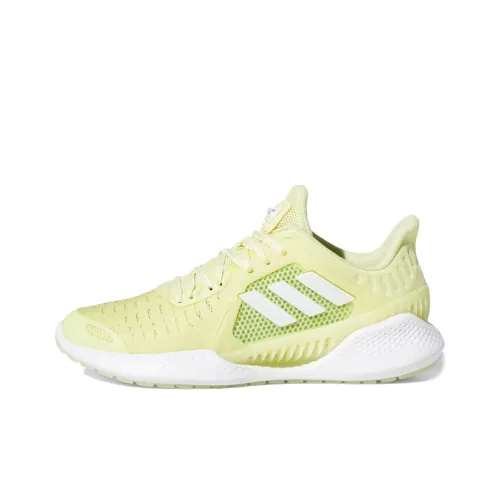 Adidas Climacool Vent Running Shoes Women's Low-Top Yellow/White